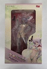 Lala Poplip Pipiruno Pipiru Paparemmo OrchidSeed 1/7 Scale Figure MIB picture