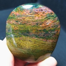 RARE 81.5G Natural Polishing Colorful Agate Crystal Reiki Healing B1761 picture