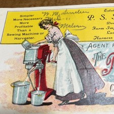 P.S. Surdam 1800s Letterhead Tubular Cream Separators 8” A8 picture