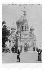 Warsaw St. Michael Church Standard Postcard COPY RPPC picture