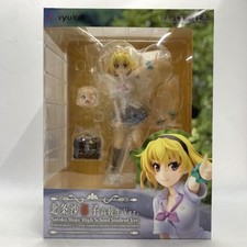 [Used] Miyuki 1/7 Sato Shou High School ver. Higurashi When They Cry - Graduatio picture