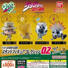 Bandai Gashapon Jojo'S Bizarre Adventure Stand Figure Collection 02 Set x4 jojo picture