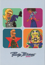 Paris Blues Jeans Cartoon Disco Girl 70s Fashion Promo postcard RC picture