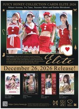 Juicy Honey ELITE 2026 Booster Box Hikari Aozora Yu Tano Suzume Mino 26/12/26 picture