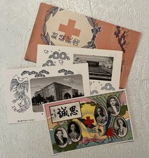 Japanese Red Cross Society postcard packet / pre-World War II picture