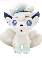 New Pokemon Alolan Vulpil 8 Inch Plush Figure - U.S Seller picture