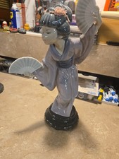 LLADRO #4991 MADAME BUTTERFLY GEISHA GLOSSY PORCELAIN picture