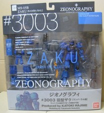 TAMASHII NATIONS GUNDAM FIX FIGURATION - Collectible Item, Ages 13+ picture