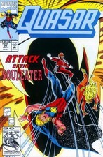 Quasar #36 FN 1992 Stock Image picture