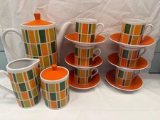 Vintage 1970s Royal Crown Arnart