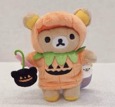 rilakkuma Pumpkin Halloween Plush Jack-o-latern picture
