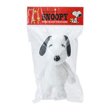 PEANUTS Snoopy Pose Plush doll SNOOPY NEW picture
