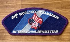 2019 24th World Jamboree International Service Team Csp picture