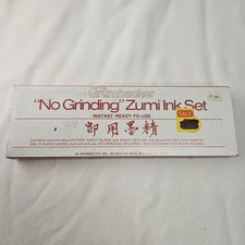 Vtg Zumi Ink Set No Grinding Grumbacher Boxed Sumi Calligraphy Unused Instant picture
