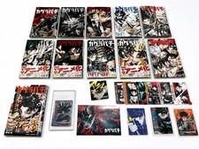 Kagurabachi Vol.1-12 Manga Set Cards Bonus Goods complete Japanese Shonen Jump  picture