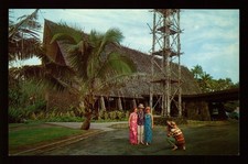 POSTCARD : HAWAII - LIHUE KAUAI HI - COCO PALMS RESORT - RECEPTION BUILDING picture