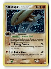 Pokemon Card Kabutops Holo LP Legend Maker 7/92 (3) - picture