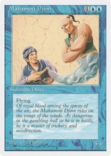 Mahamoti Djinn [Fourth Edition] Magic MTG picture