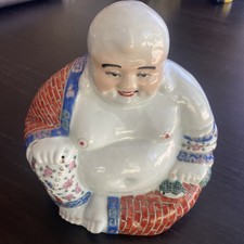 Vintage Chinese Figure picture