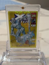 Iceman - 2024 Upper Deck Marvel Masterpieces '92 #40-V Seismic Gold /92 picture
