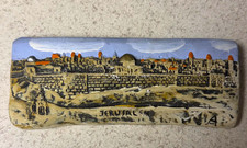 Vintage Jerusalem 7