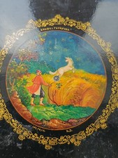 Mstera.1960s.Russian Lacquer box.Handpainted.Little Humpbacked Horse.RARE picture