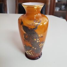 Vintage Japanese Enesco Cased Amber Asian Vase Glass Silver & Gold Peacock Scene picture