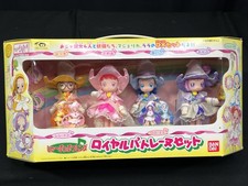 Ojamajo Doremi Royal Patraine Deluxe Set of 4 Figure Doll Bandai 2000 picture