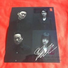 Squid Game Jo Yuri 10 inches Autograph picture