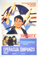 PROJECT X Original exYU movie poster 1987 MATTHEW BRODERICK + HELEN HUNT SCI-FI picture