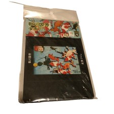Utagawa Kuniyoshi Goldfish 3D 