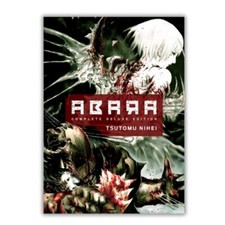 ABARA Manga Complete Deluxe Edition Tsutomu Nihei English Version Comic Book picture