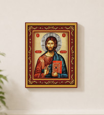 Orthodox Christ the Teacher Burgundy Wooden Framed Icon with Cross Details picture