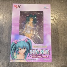 Ikki Tousen Ryofu Housen Apron Ver. Griffon Enterprises 1/7 Figure NEWINBOX picture