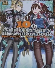 Valkyria Chronicles Senjou No Valkyria 10th Anniversary Illustration Art Book picture