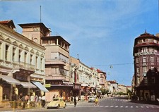 BAPHA - VARNA Центърът Le centre 1960s old card pc cpa postcard picture