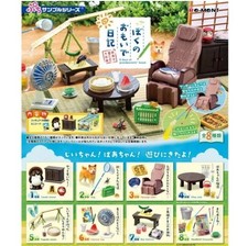 Re-Ment Diary of My Memories Full Set 8pcs Complete Grandparents House Japan picture
