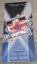 Vintage Walt Disney World MGM Studios Stars Tonight Motorcade Pamphlet picture