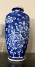 Blue & White Floral Ceramic Vase, Asymmetrical Decorative Glazed Finish picture