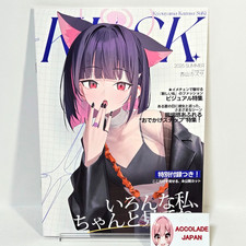 K.K.S.K + Blue Archive Art Book Morinoyoru B5/24P Doujinshi C106 picture