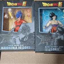 Bandai Dragon Ball Super Dragon Stars Goku Figures Lot (2) Boxed Unopened picture