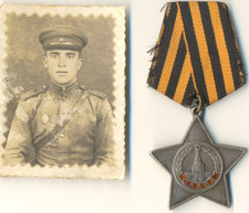 Soviet Russian red Order BUDAPEST  Glory 3rd class  star banner Combat (1139) picture