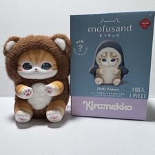 mofusand Kiramekko Fluffy Kittens BEAR Opened Confirmed NEW Ships from U.S. picture
