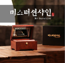 Orgel House Mr. Sunshine - Green Sleeves Wooden Music Box Orgel/korea picture