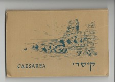 Postcard Folder: Caesarea, Israel; ruins, gates, Roman history; archaeology picture