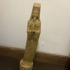 -vintage Asian Chinese Emperor Statue 16 Inches Tall Figurine picture