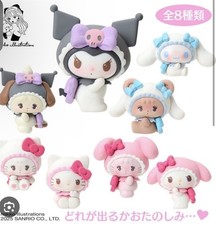 Complete Set of 8 Mikko Illustrations Sanrio Characters New in Box Figures picture
