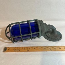 VTG BRASS or BRONZE INDUSTRIAL / NAUTICAL EXPLOSION PROOF SCONCE LAMP LIGHT CAGE picture