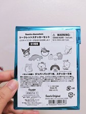 Sanrio Characters Secret Sticker Set – Blue Foil Blind Pack - Fast US Shipping picture