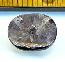 20.15 ct Natural Sapphire Trapiche Mogok Untreated Extra Rare Collectable L480 picture